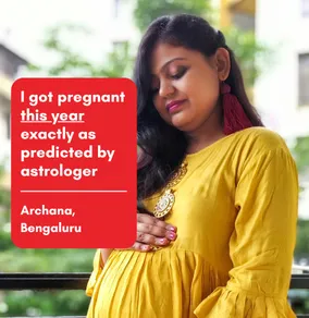 Archana Bengaluru