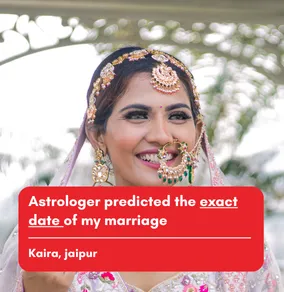 Kiara Jaipur