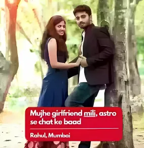Rahul Mumbai